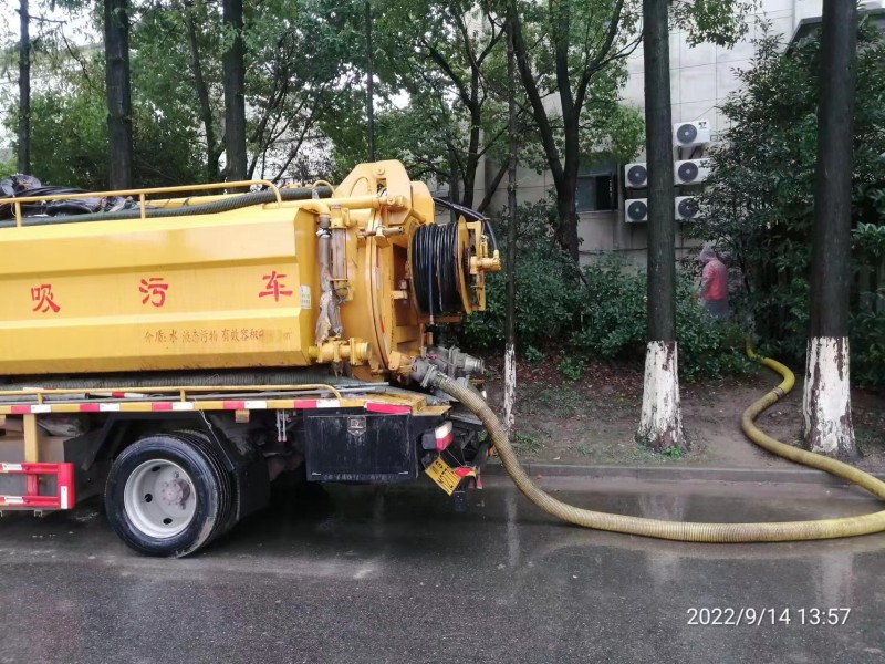 化粪池清理